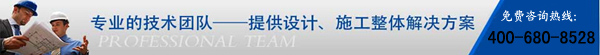 深圳監控,裝監控,安裝監控,攝像頭安裝,門禁安裝,電子圍欄安裝,監控工程