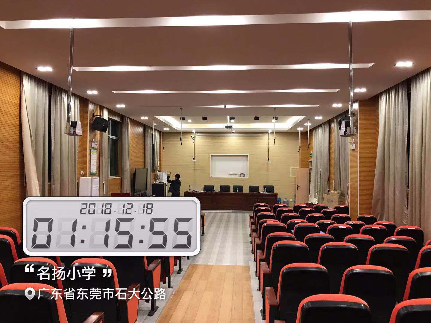 東莞市名揚小學錄播系統完美收官（圖一）