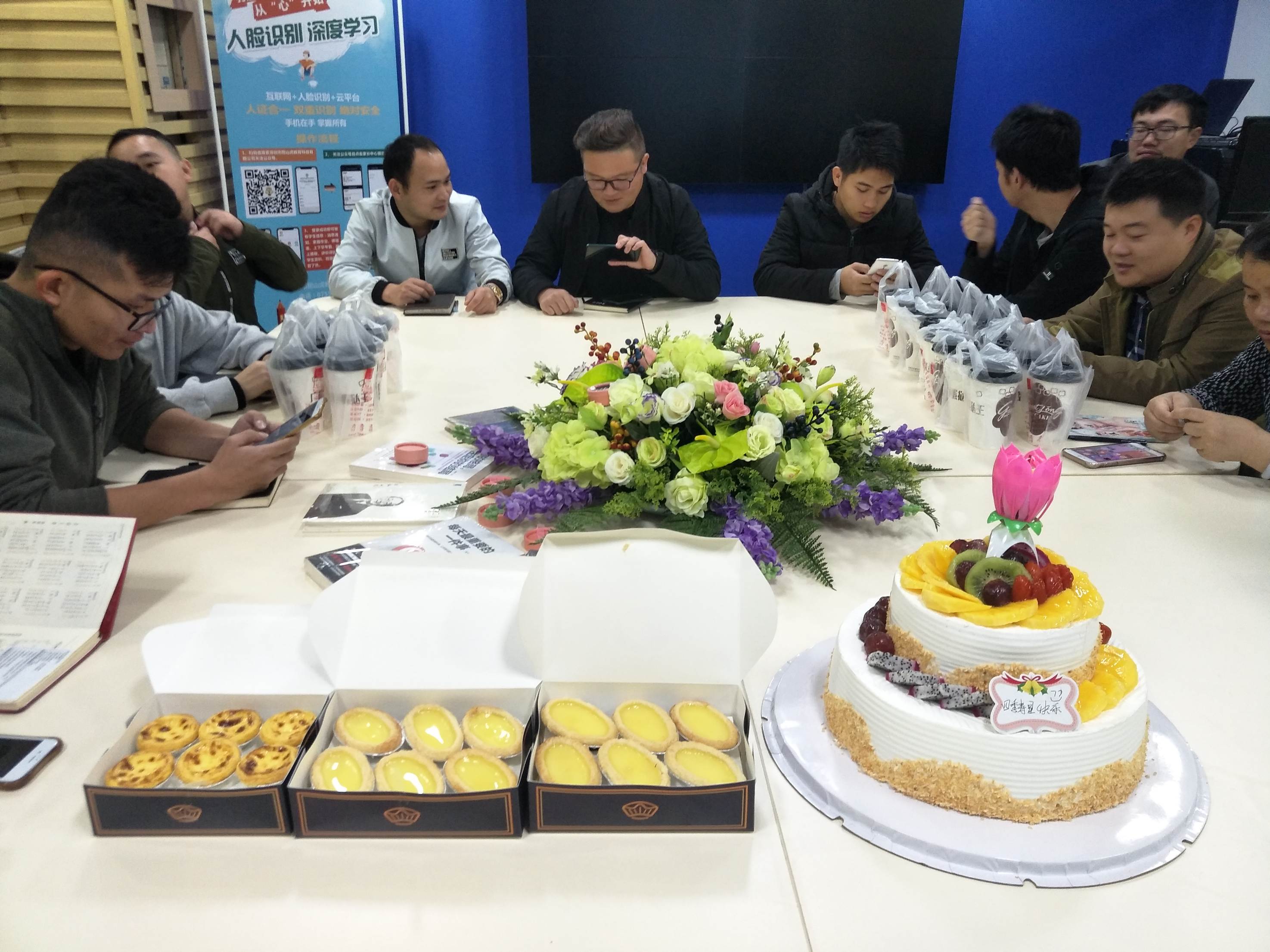 春華秋實暨科佳達季度慶生.歡送會（圖二）